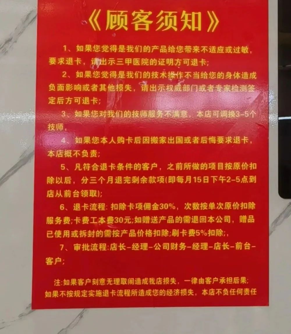 DƬ